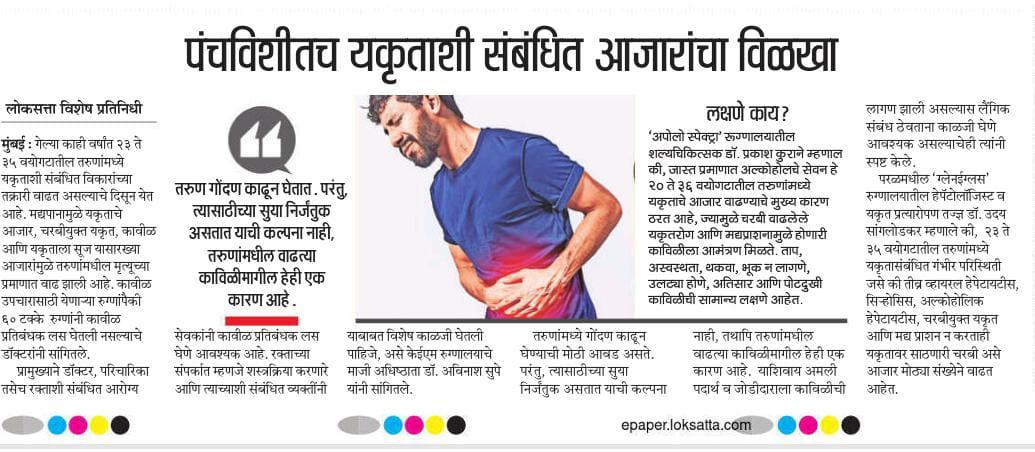 PHOTO-2024-07-30-11-06-18