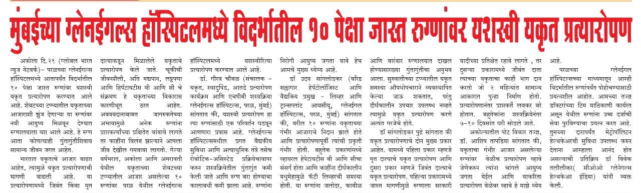 PHOTO-2024-07-23-09-49-38