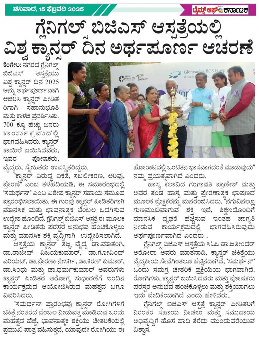 WhatsApp Image 2025-06-26 at 6.50.13 PM