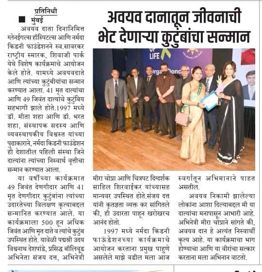 PHOTO-2024-12-18-11-09-40