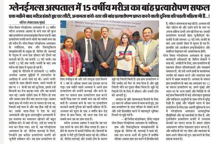 PHOTO-2024-10-17-19-34-11