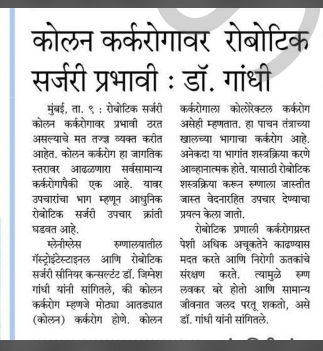 WhatsApp Image 2025-02-10 at 09.38.09_e886ba57