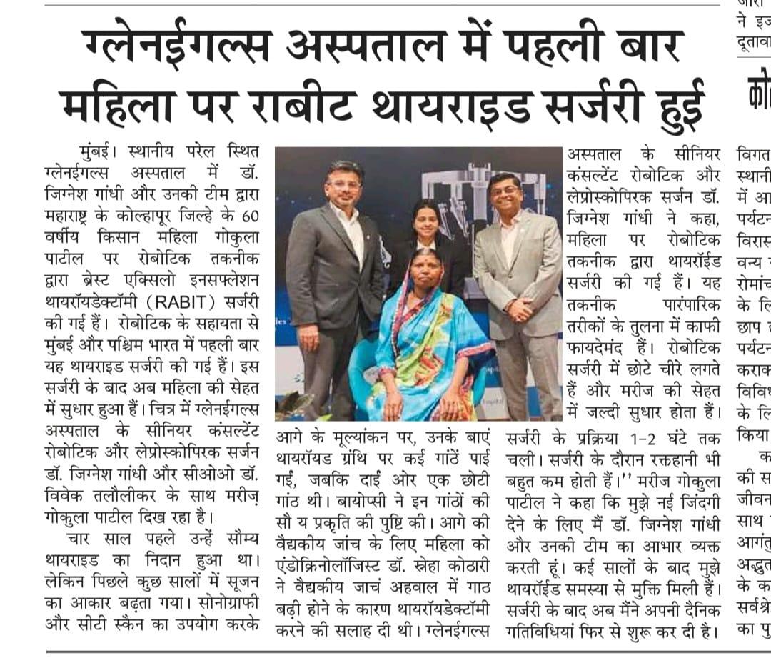 PHOTO-2024-07-16-10-34-49