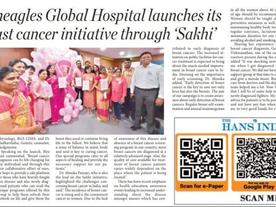 sakhi breast cancer group