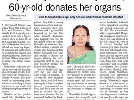 60 year old donate organs 