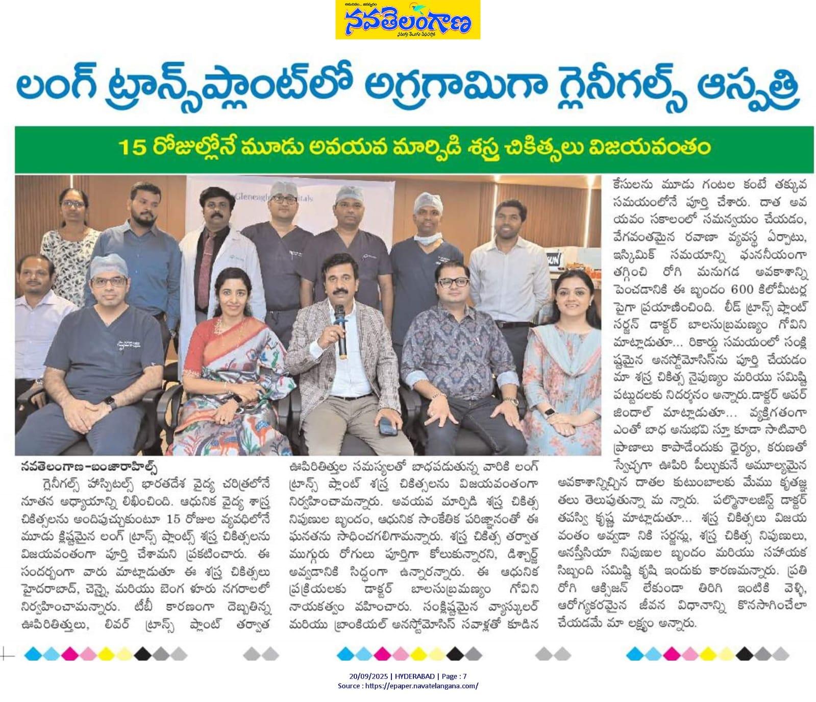 WhatsApp Image 2025-09-22 at 09.15.48 (1)