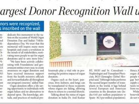 India's largest donor recognition wall