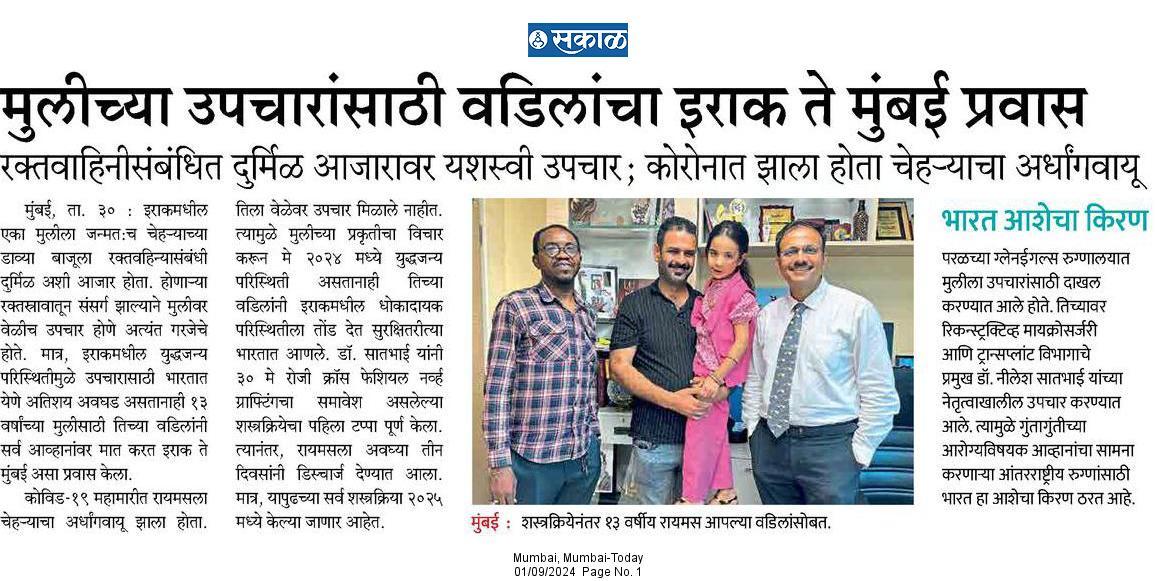 PHOTO-2024-09-02-09-54-27