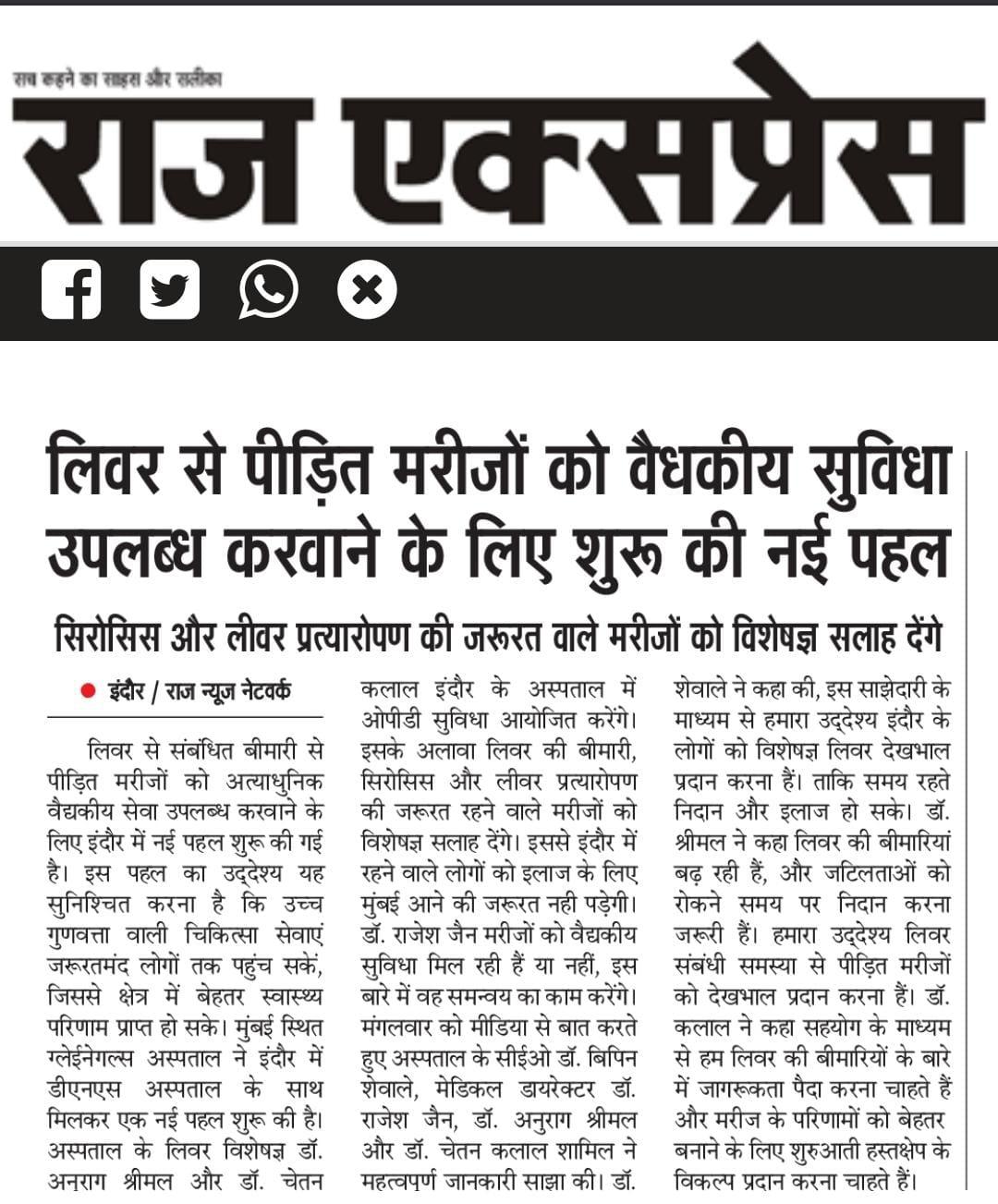 WhatsApp Image 2025-02-26 at 10.05.53_523270c2