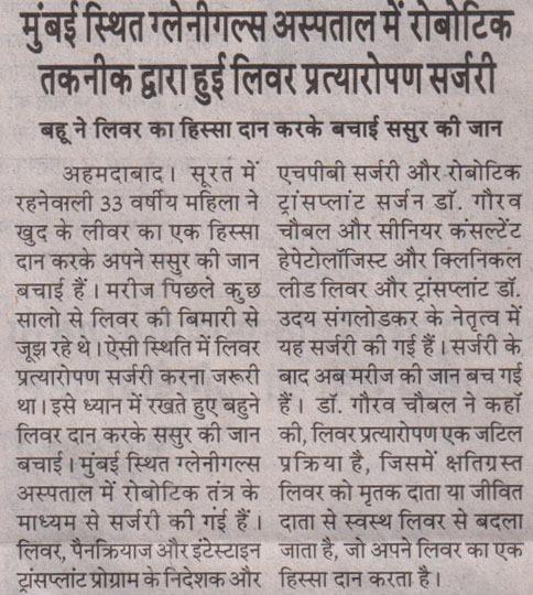 PHOTO-2024-07-15-18-50-46