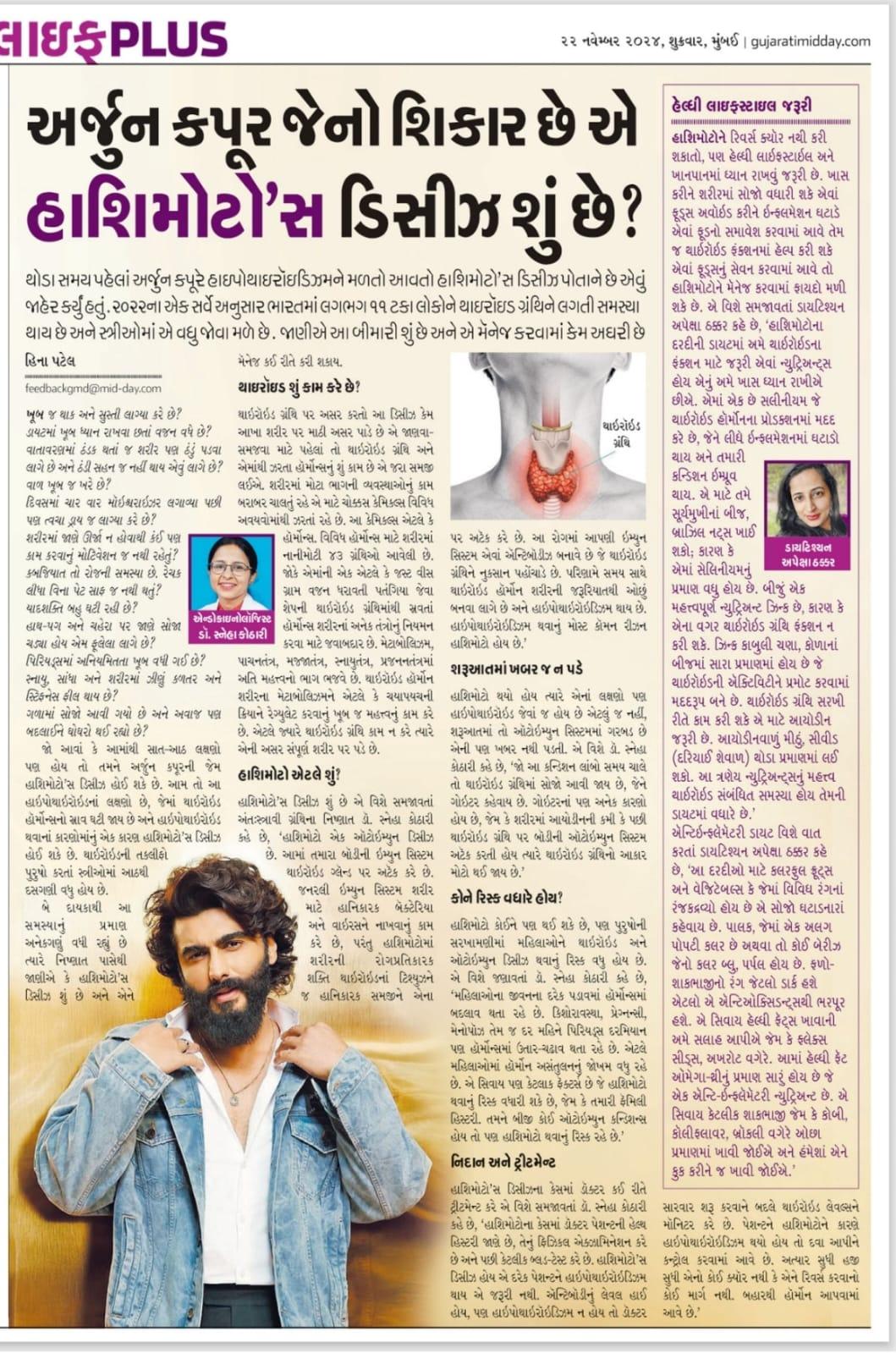 PHOTO-2024-11-26-15-20-28