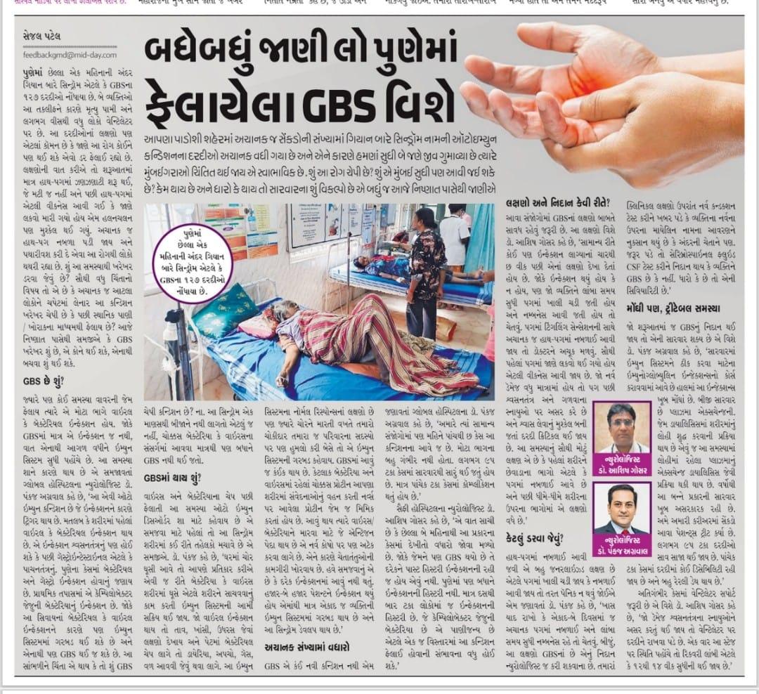 WhatsApp Image 2025-01-31 at 11.12.31_7c9f4733