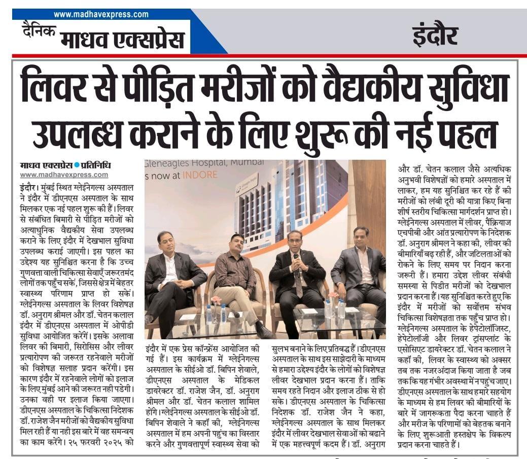 WhatsApp Image 2025-02-26 at 10.05.11_887ba2f1