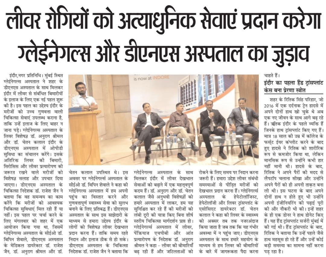 WhatsApp Image 2025-02-26 at 10.05.51_5db71a58