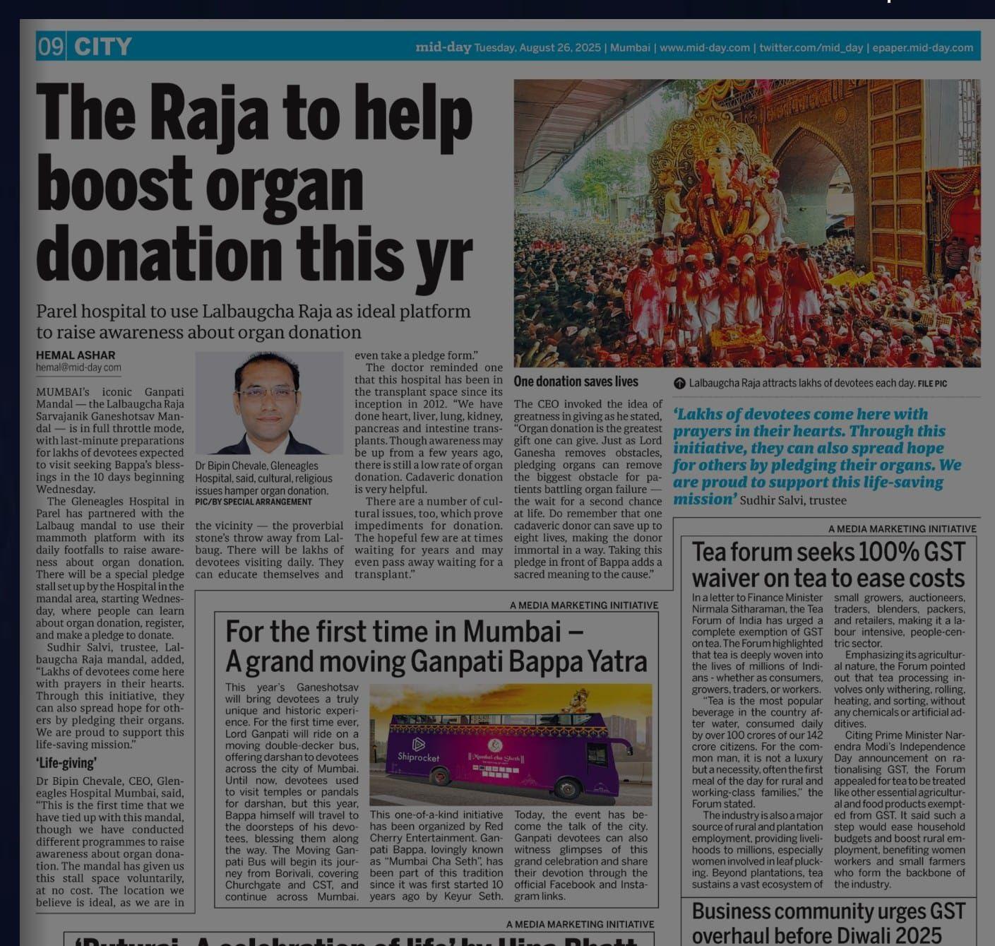 The Raja to help boost organ donation this year