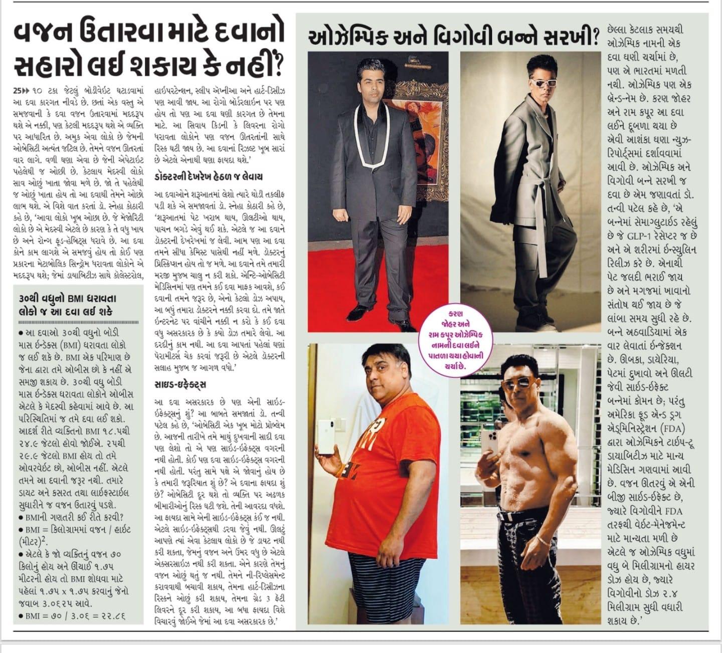 Can This Man&rsquo;s Transformation Be Real Before and After Photos Shock Everyone!