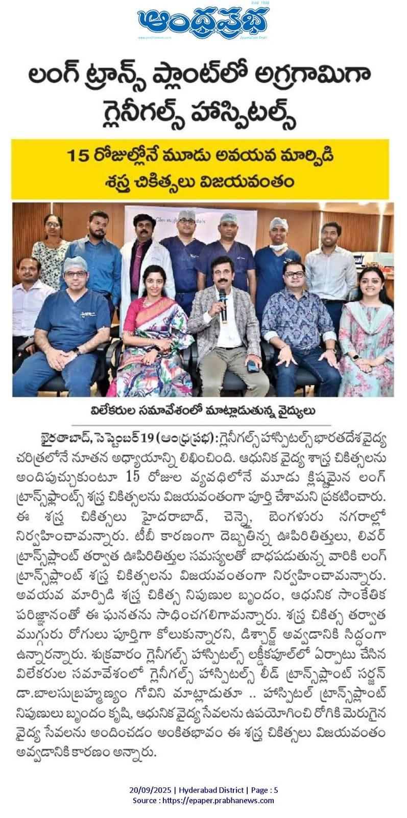 WhatsApp Image 2025-09-22 at 09.15.48 (2)