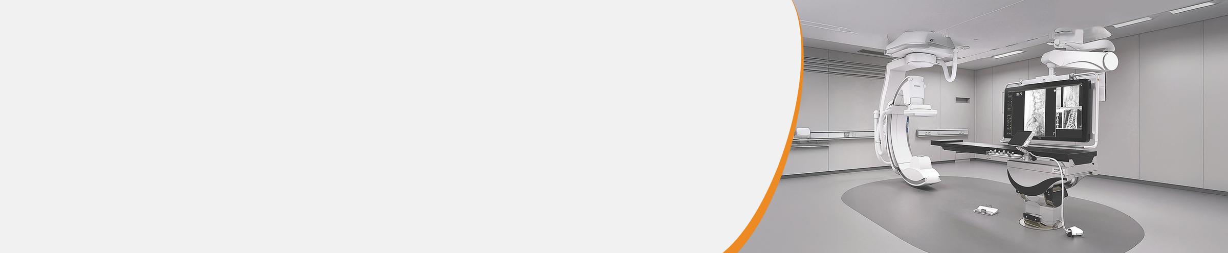 Web Banner Radiology 03 06 2025