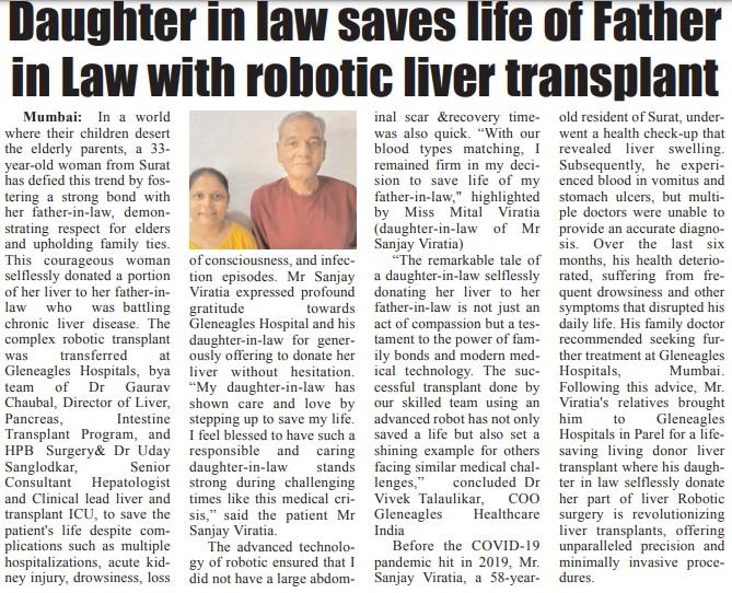 PHOTO-2024-07-16-11-17-33