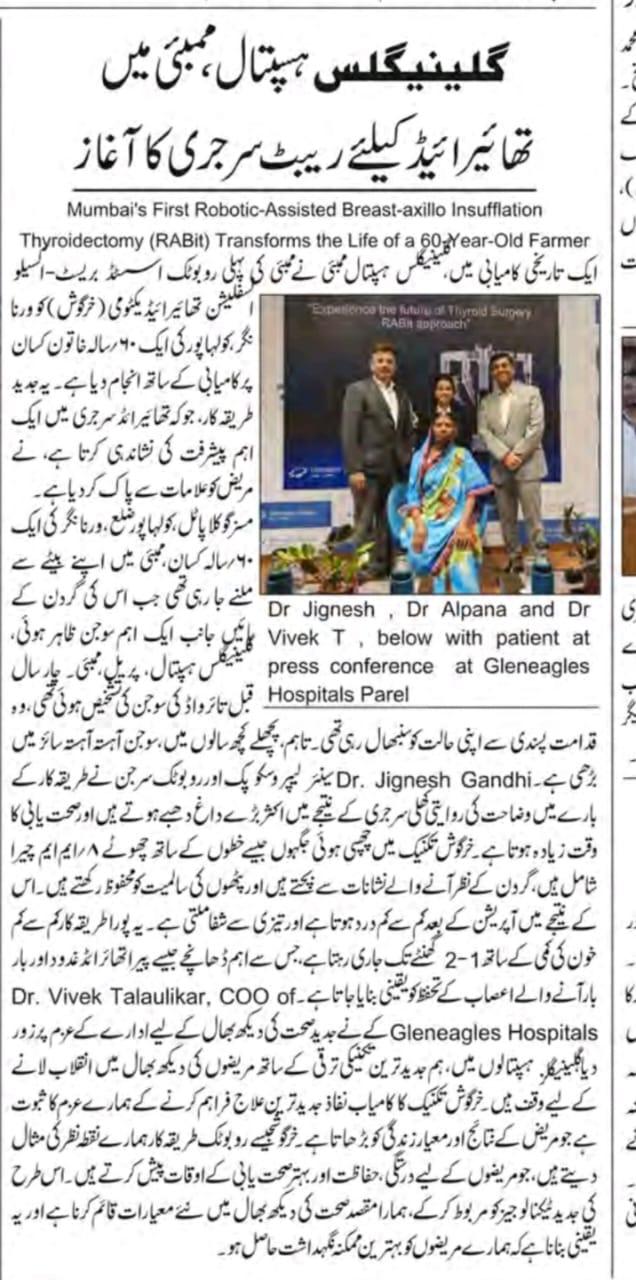 PHOTO-2024-07-18-09-04-35