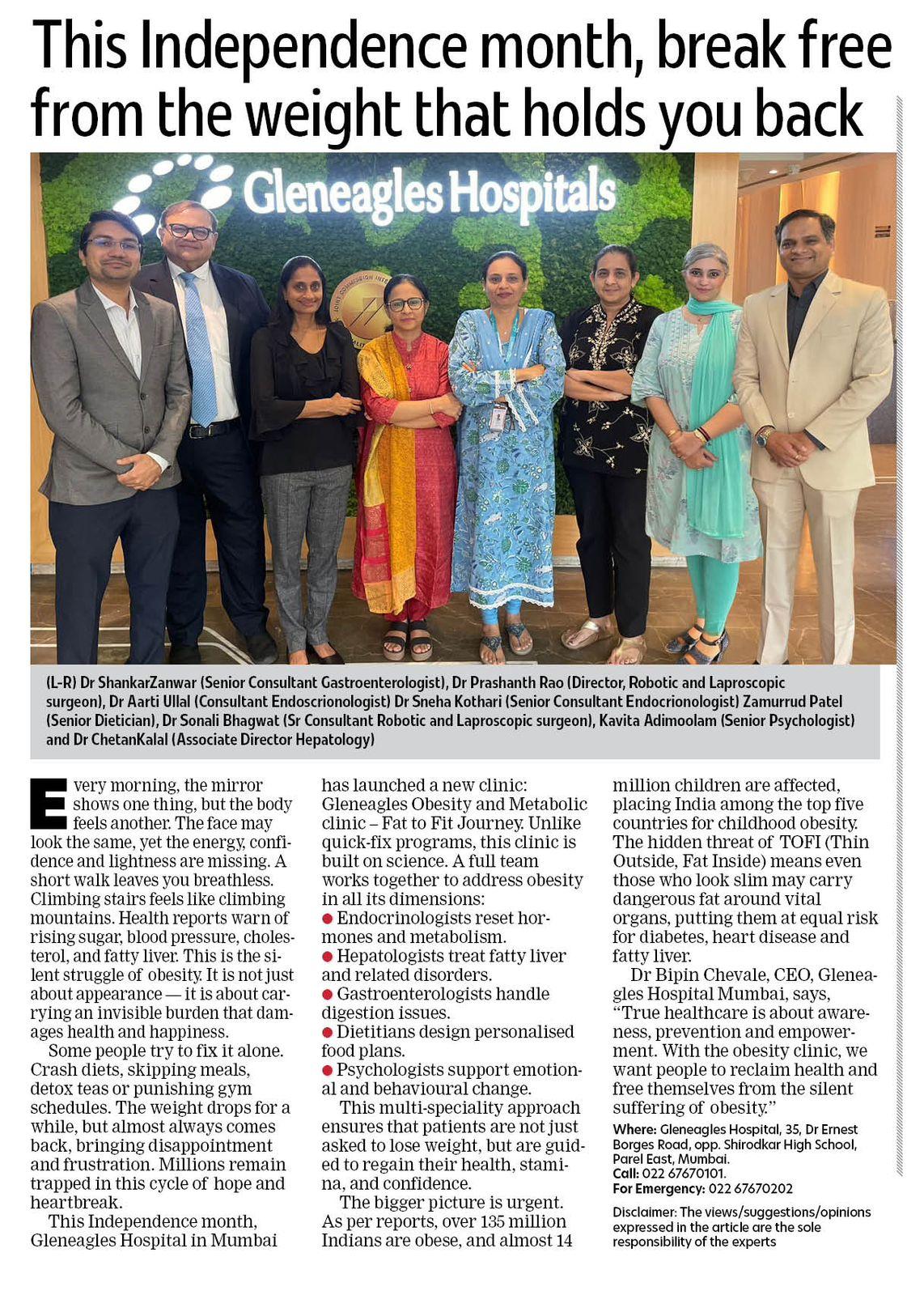 This Independence months, break free from the weight that holds you back