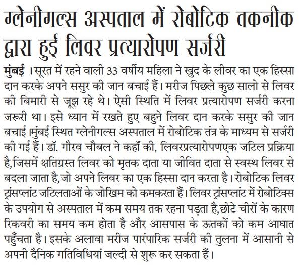 PHOTO-2024-07-15-18-51-01