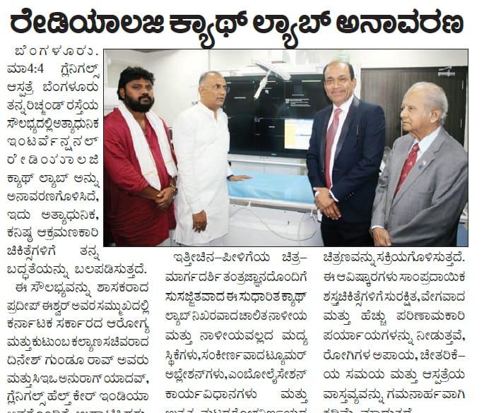 WhatsApp Image 2025-06-26 at 6.50.26 PM (2)