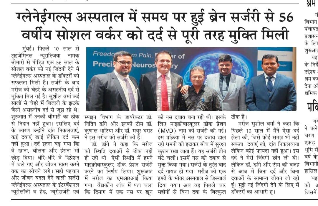 WhatsApp Image 2025-09-29 at 19.06.22_f27b27df