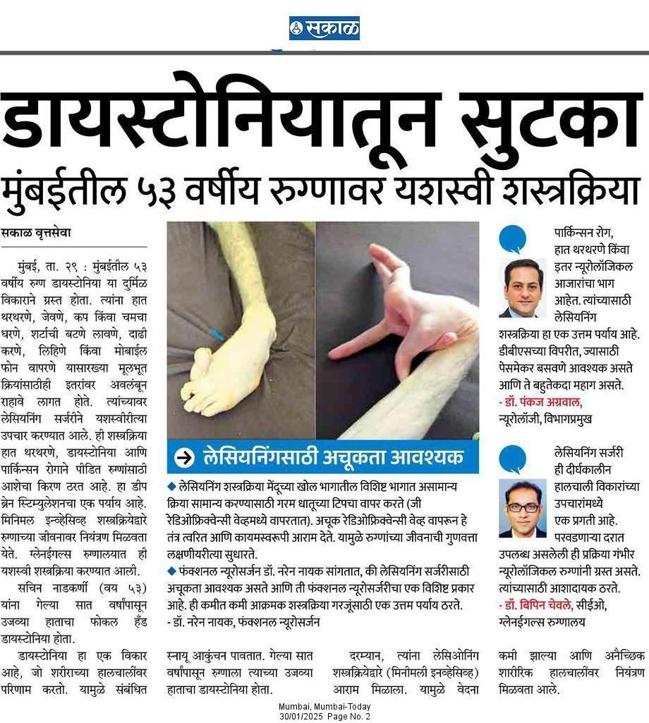 WhatsApp Image 2025-01-30 at 09.52.44_8b514b33