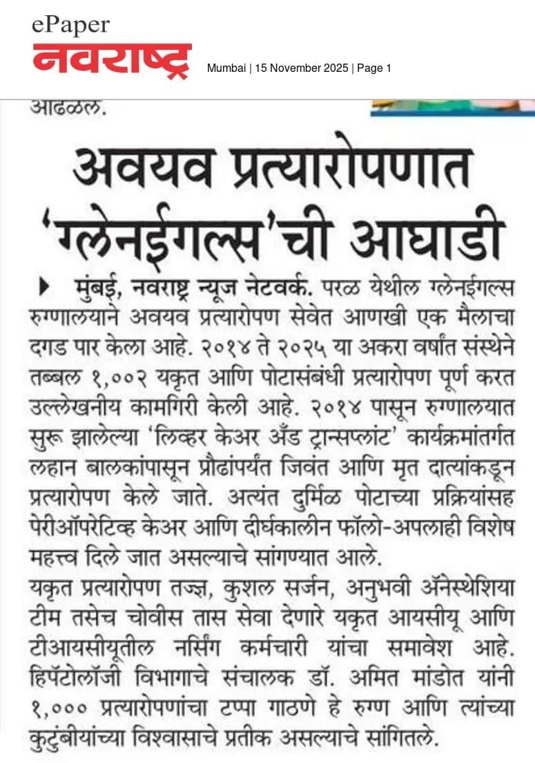 Gleneagles Achieves Landmark 1000+ Liver Transplants