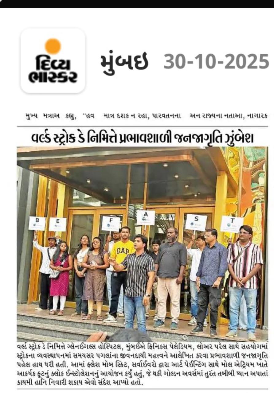 Powerful Public Awareness Campaign on the Occasion of World Stroke Day