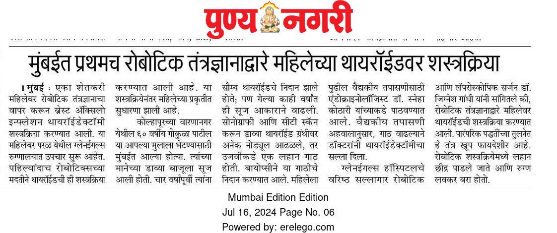 PHOTO-2024-07-16-09-40-11