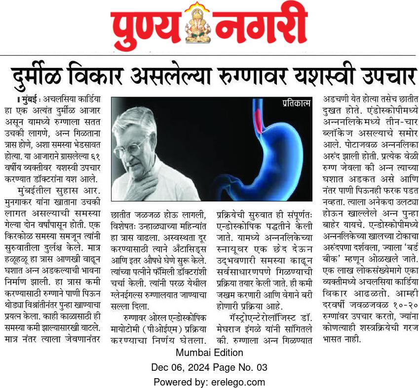 PHOTO-2024-12-06-10-35-40