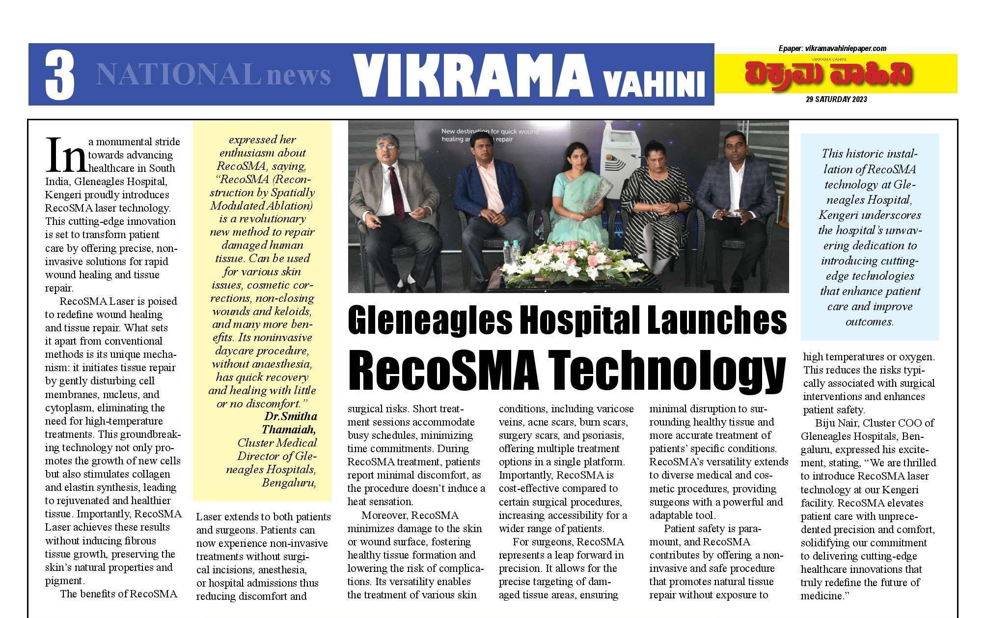 New laser advanced technology - RecoSMA