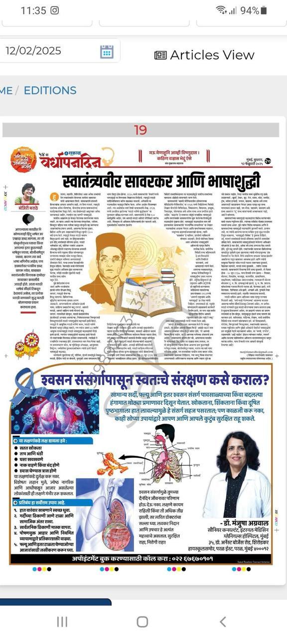 WhatsApp Image 2025-02-13 at 11.38.53_77f8bd1d