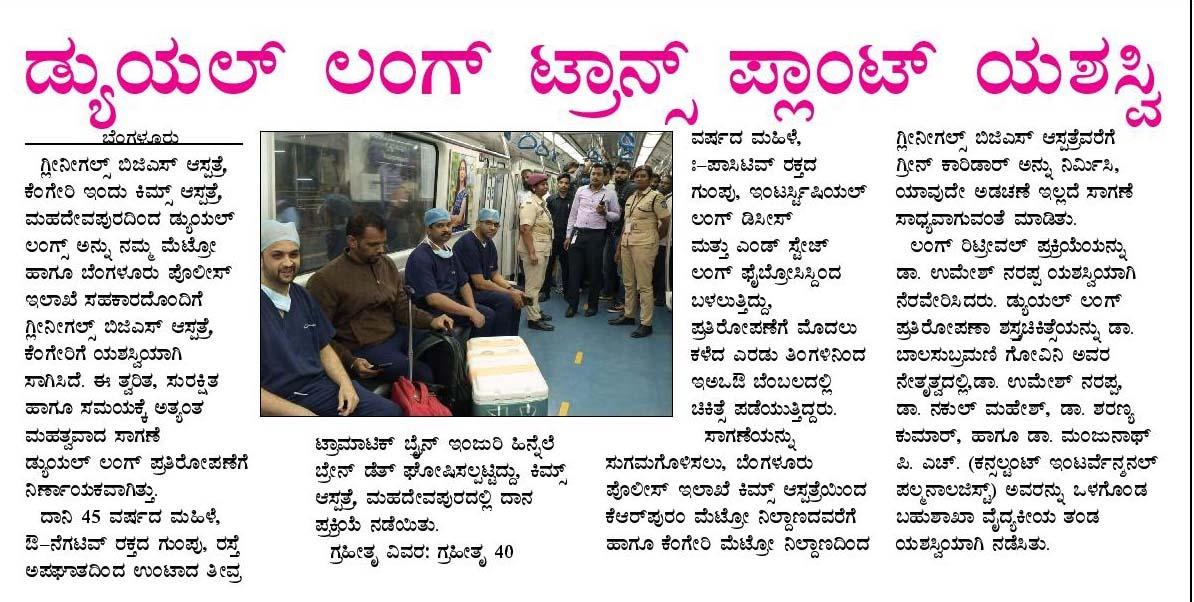 WhatsApp Image 2025-12-18 at 10.19.06 AM