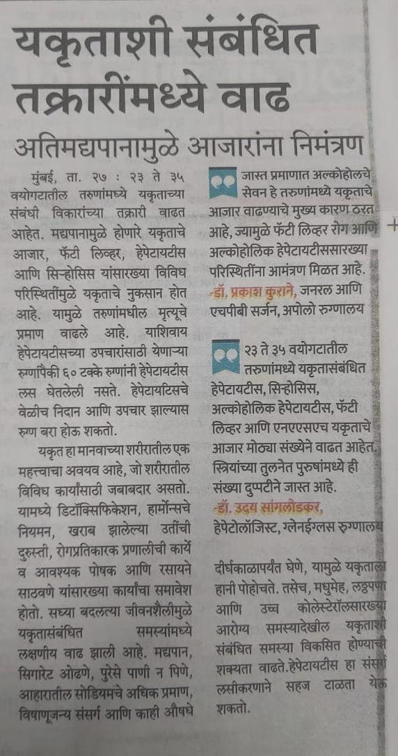 PHOTO-2024-07-29-14-05-00[1]