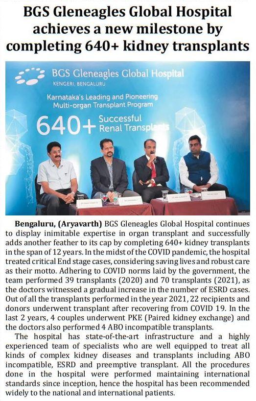 kidney transplant milestone