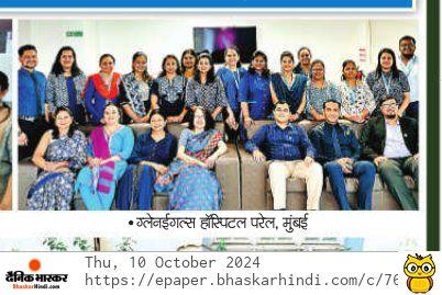 PHOTO-2024-10-10-09-42-11