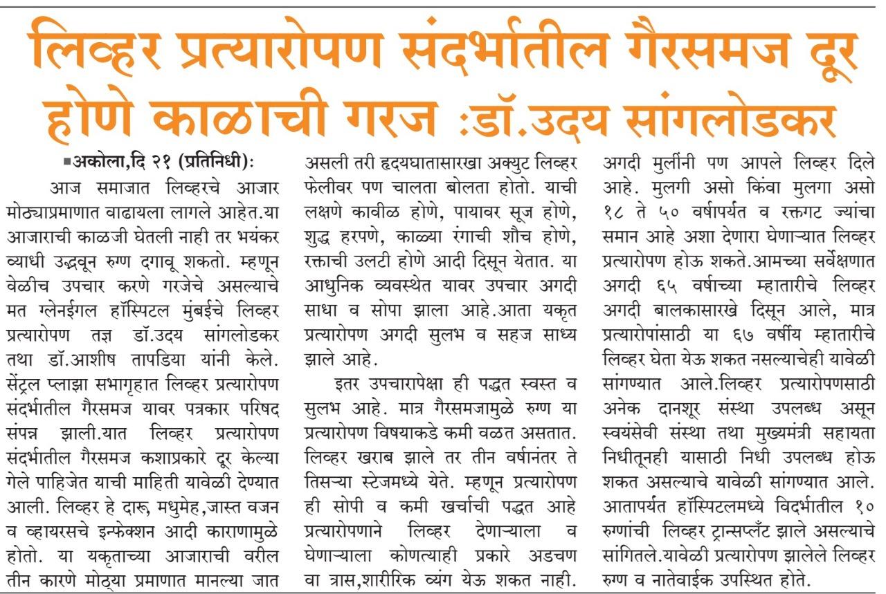 PHOTO-2024-07-22-14-44-25