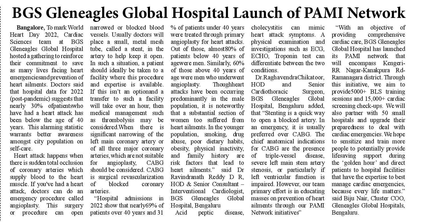 PAMI launch