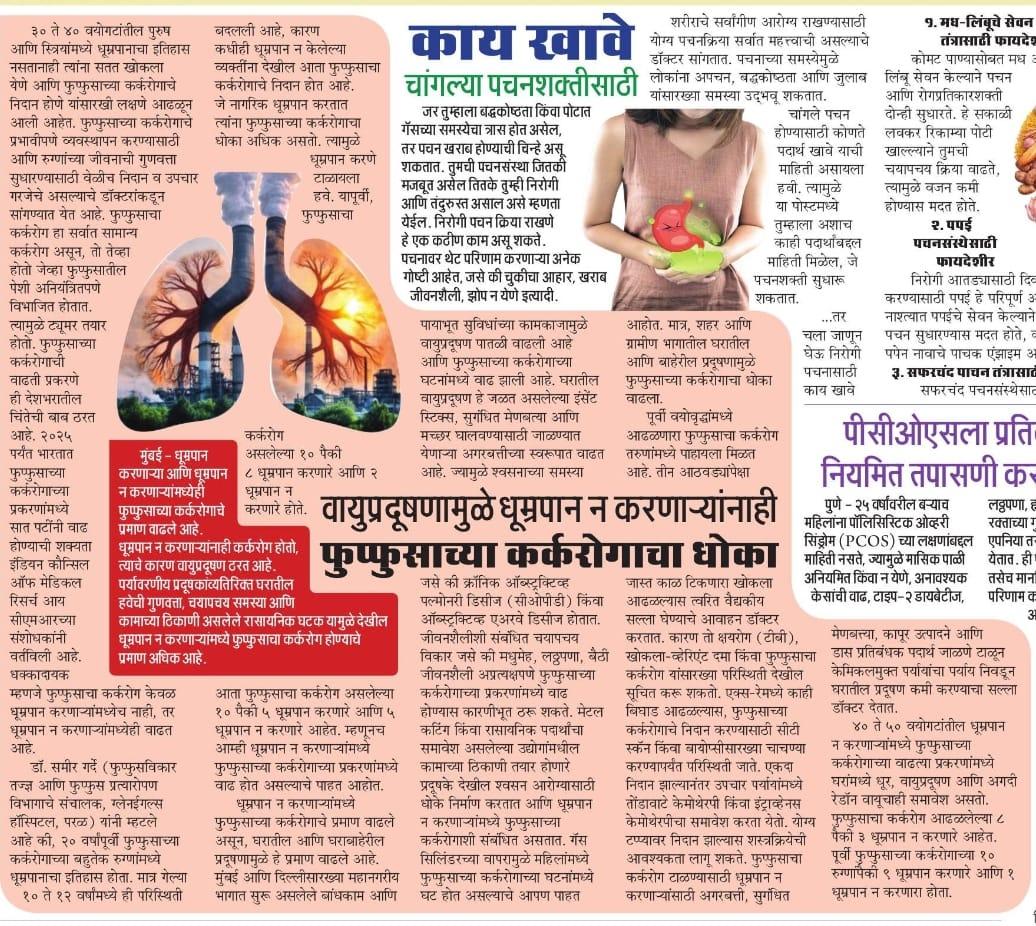 PHOTO-2024-09-26-10-56-19