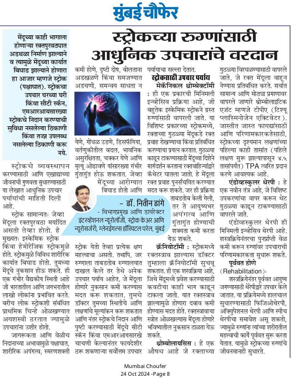 PHOTO-2024-10-24-10-18-20[1]