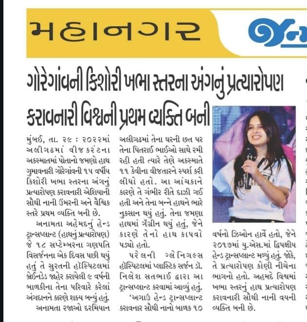 PHOTO-2024-10-01-11-24-54