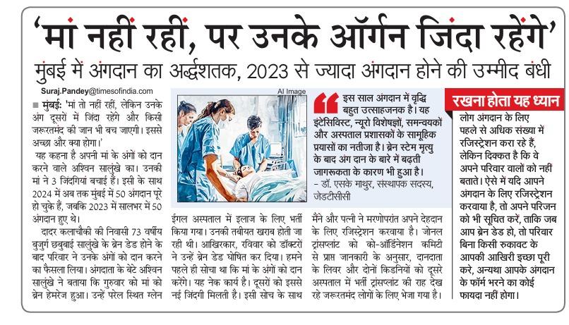 PHOTO-2024-10-22-08-54-36