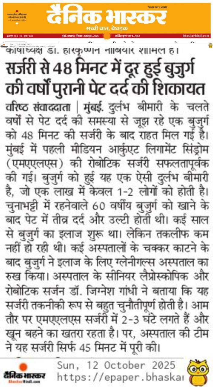 Elderly Person's Years-Old Stomach Pain Complaint Gone After 48-Minute Surgery