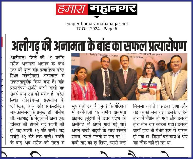 PHOTO-2024-10-17-09-33-30[1]