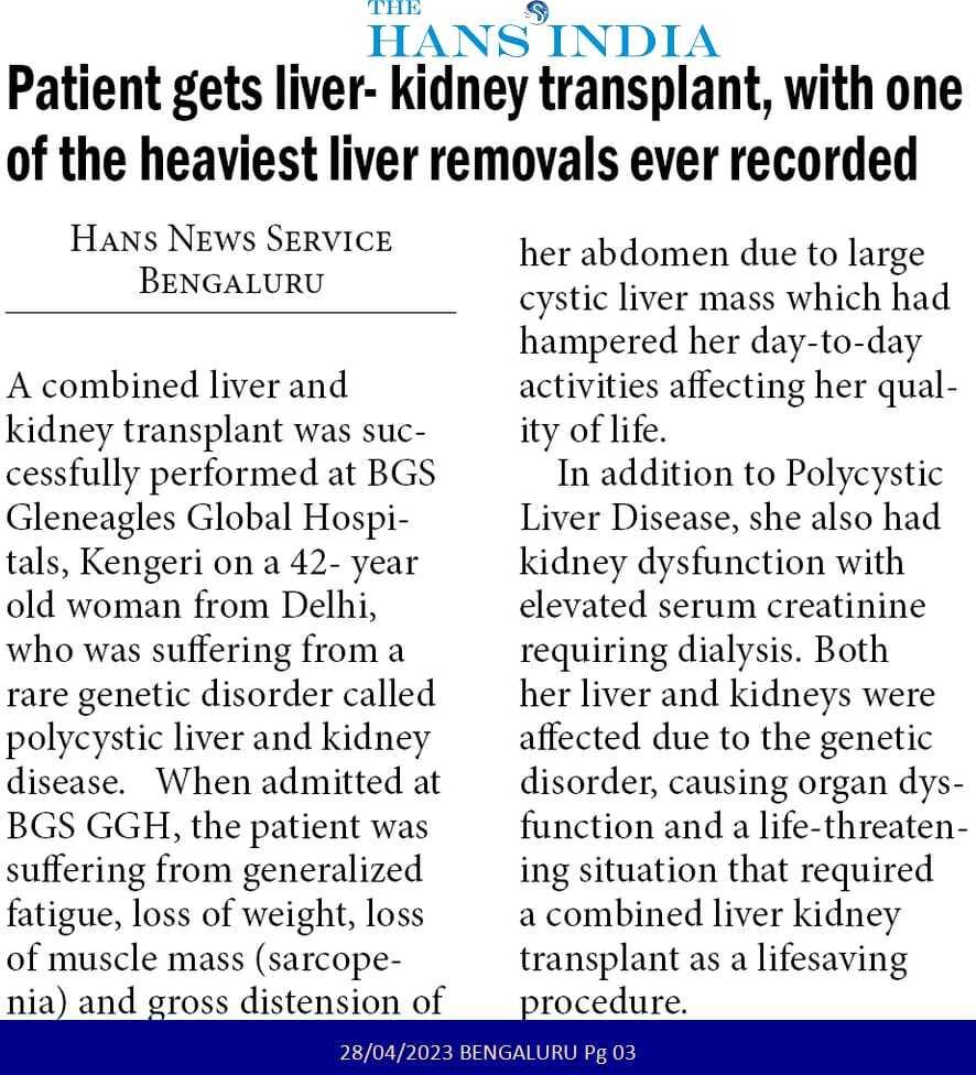 Liver kidney transplant
