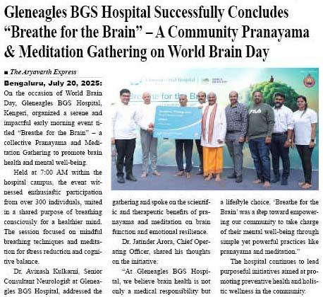 BGS-Arayavartha Expres-21st JULY 2025 -Pg2