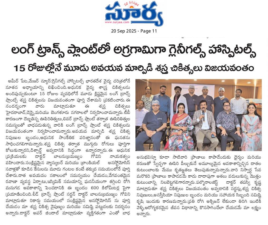 WhatsApp Image 2025-09-22 at 09.15.50 (1)